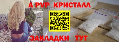 мет Ленинск-Кузнецкий