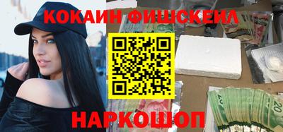 прущие грибы Лениногорск