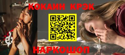 мет Ленинск-Кузнецкий