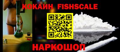прущие грибы Лениногорск