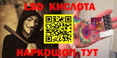 мет Ленинск-Кузнецкий