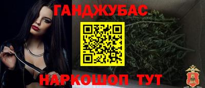 ALPHA-PVP Лесной