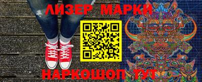 таблы Майкоп
