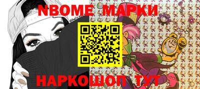 спиды Магнитогорск