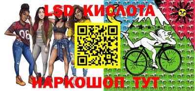мет Ленинск-Кузнецкий