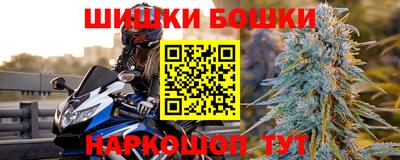 мет Ленинск-Кузнецкий