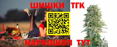 мет Ленинск-Кузнецкий