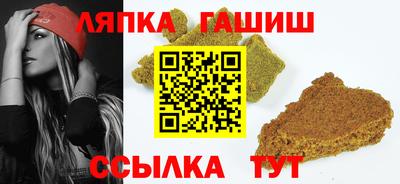 мет Ленинск-Кузнецкий