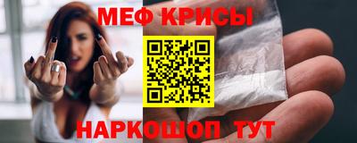 ALPHA-PVP Лесной