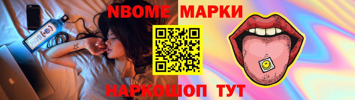 ЛСД экстази ecstasy  Вход с VPN  Воскресенск  ЛСД экстази  ЛСД экстази кислота 